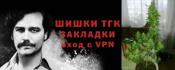 дистиллят марихуана Няндома