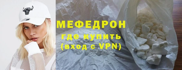 дистиллят марихуана Няндома