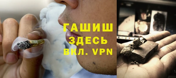 кокаин колумбия Нягань