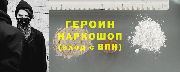 каннабис Нязепетровск