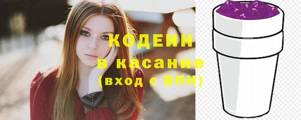 амфетамин Остров