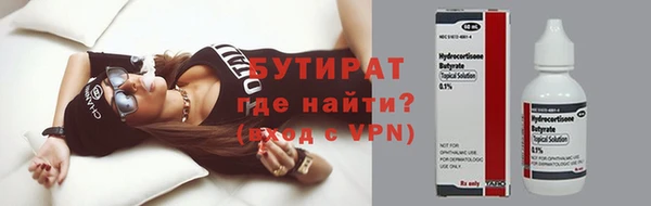 кокаин колумбия Нягань