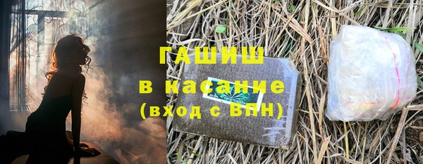 кокаин колумбия Нягань