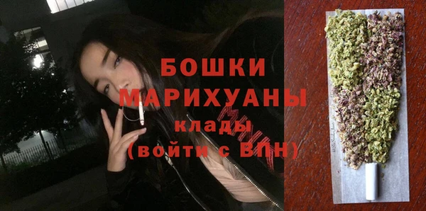 кокаин колумбия Нягань