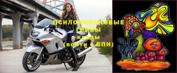 кокаин колумбия Нягань