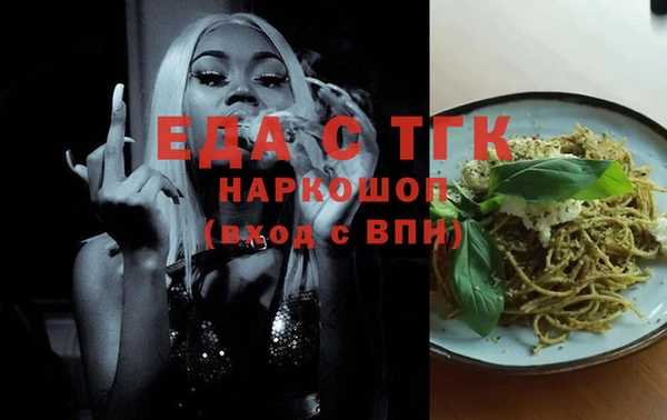 кокаин колумбия Нягань