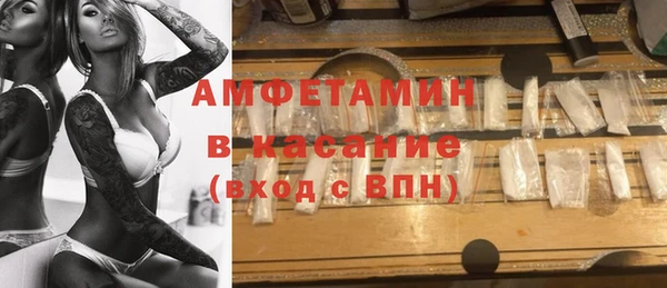 дистиллят марихуана Няндома